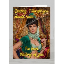 Funny Greeting Card (Sassy Sister)