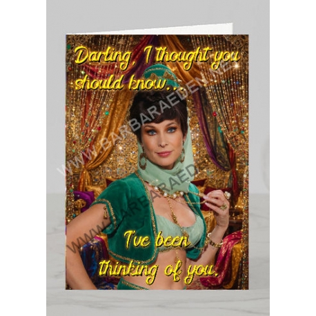 Funny Greeting Card (Sassy Sister)